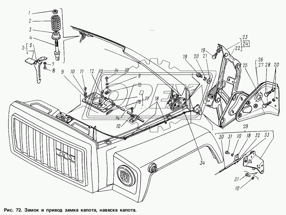 Замок и привод замка капота, навеска капота
