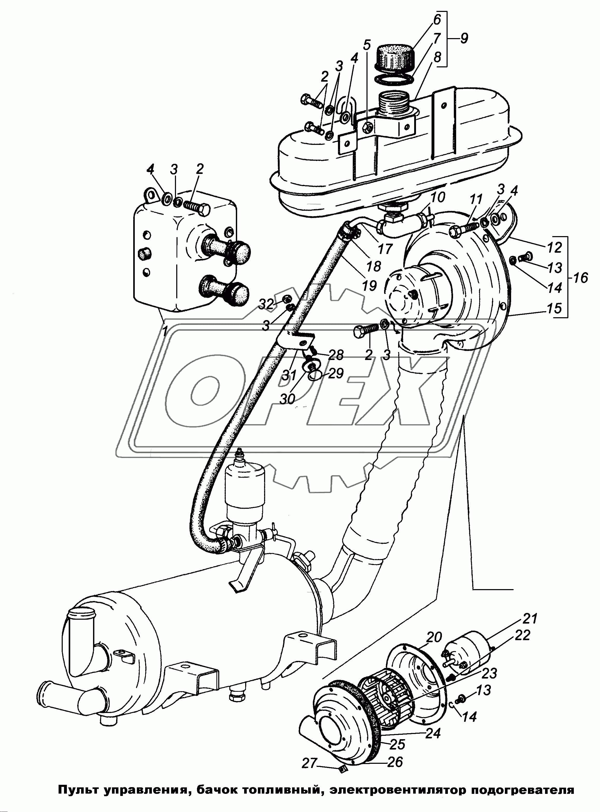 Пульт управления, бачок топливный, электровентилятор подогревателя