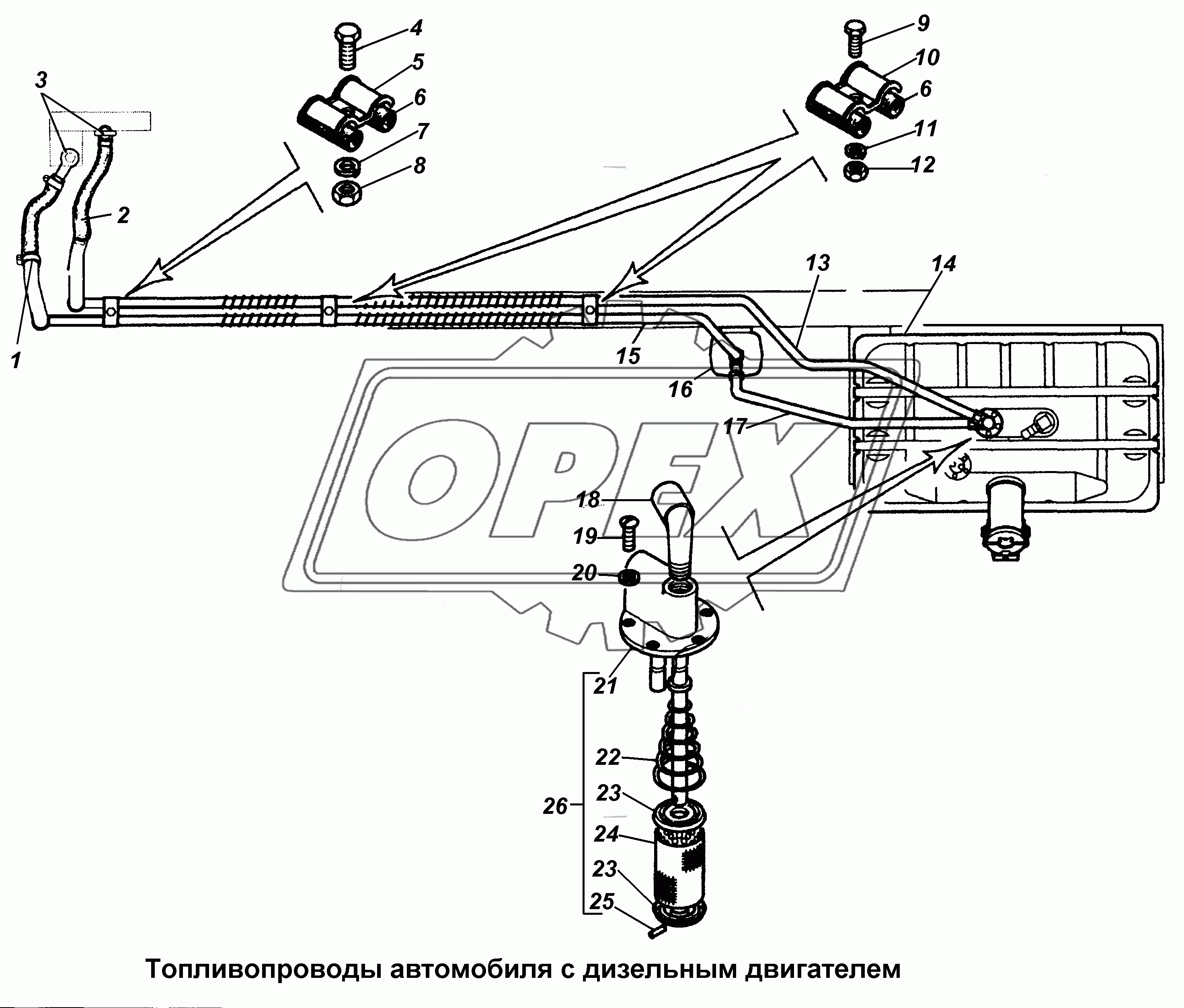 Топливопроводы автомобиля с дизельным двигателем