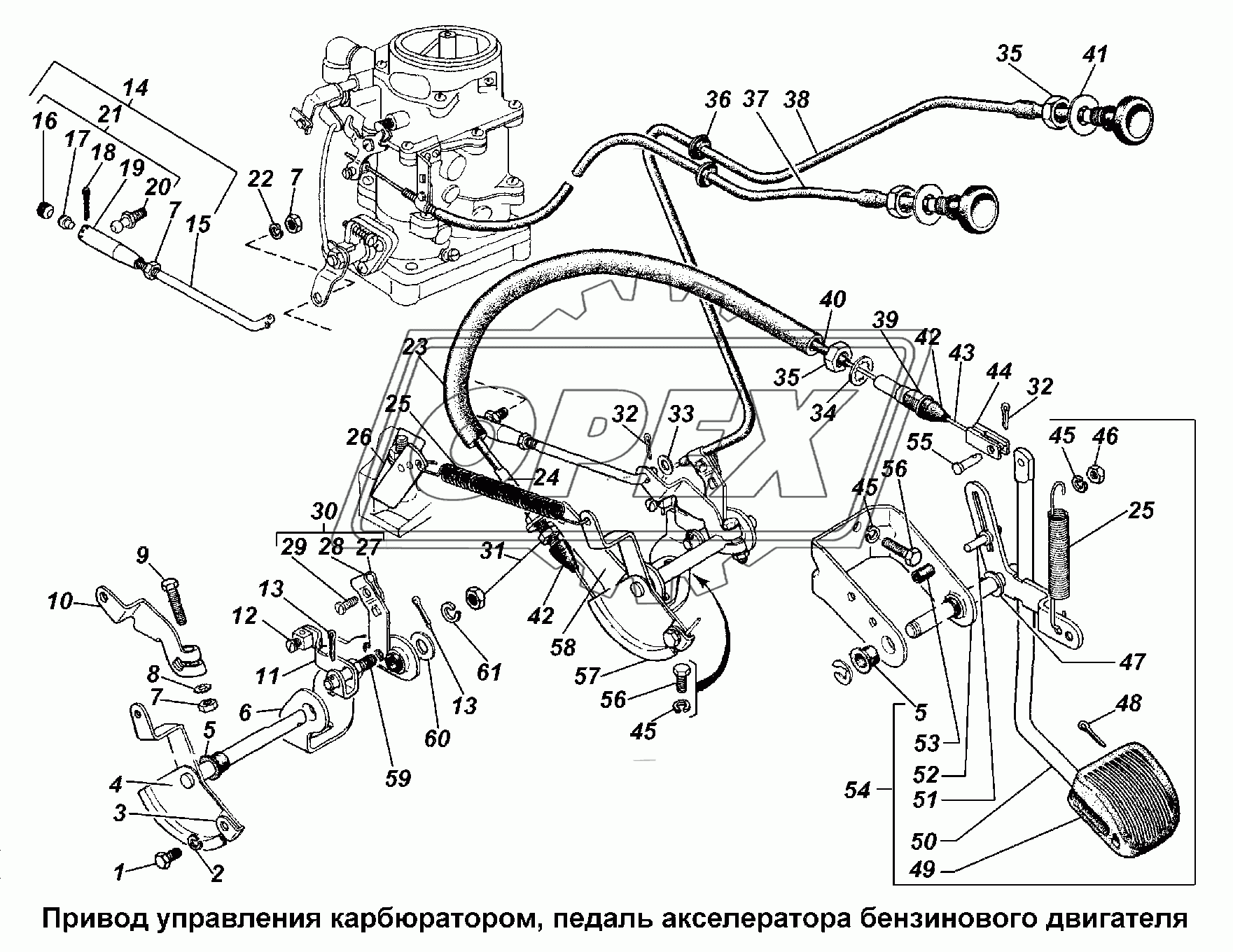 Привод управления карбюратором