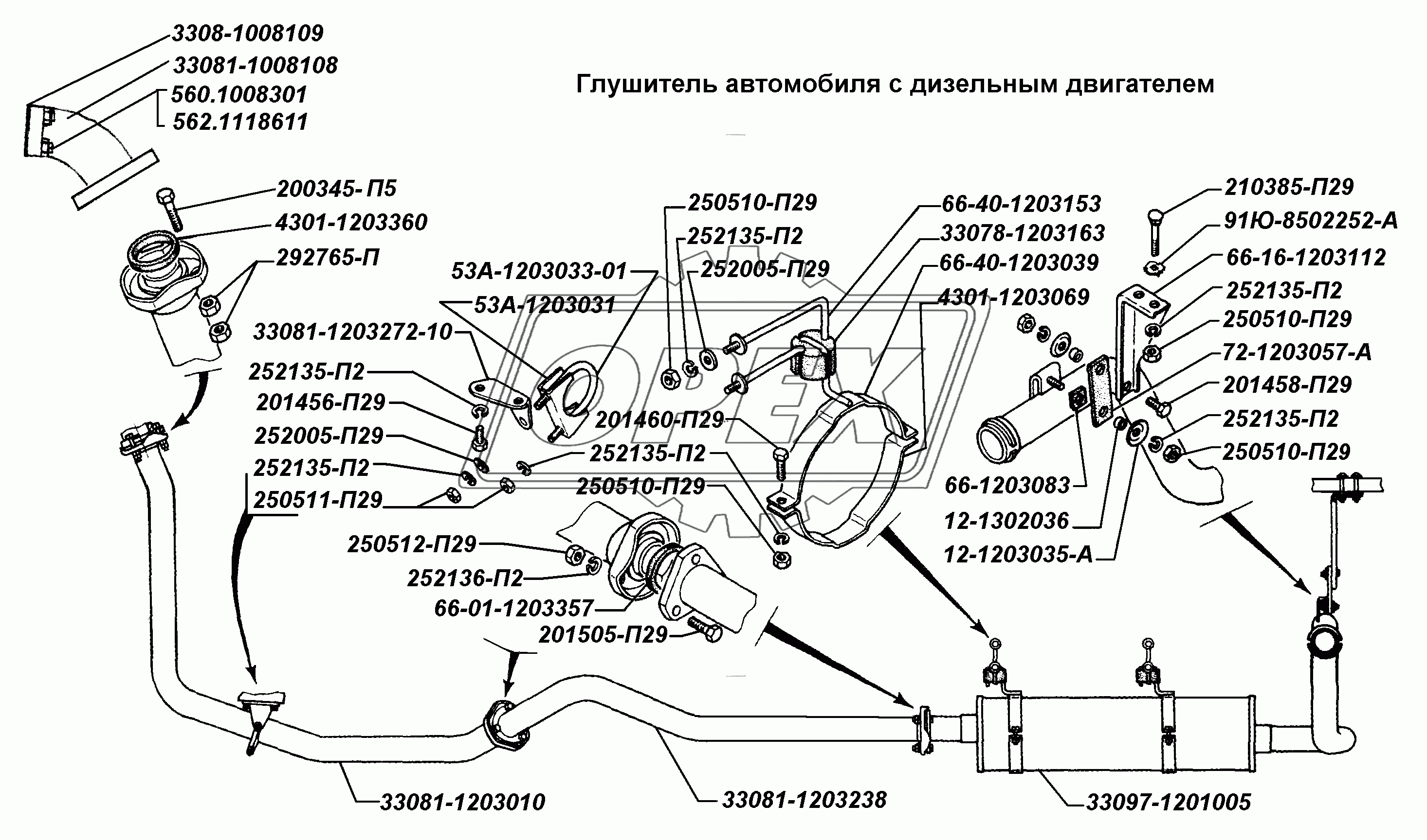 Глушитель автомобиля с дизельным двигателем