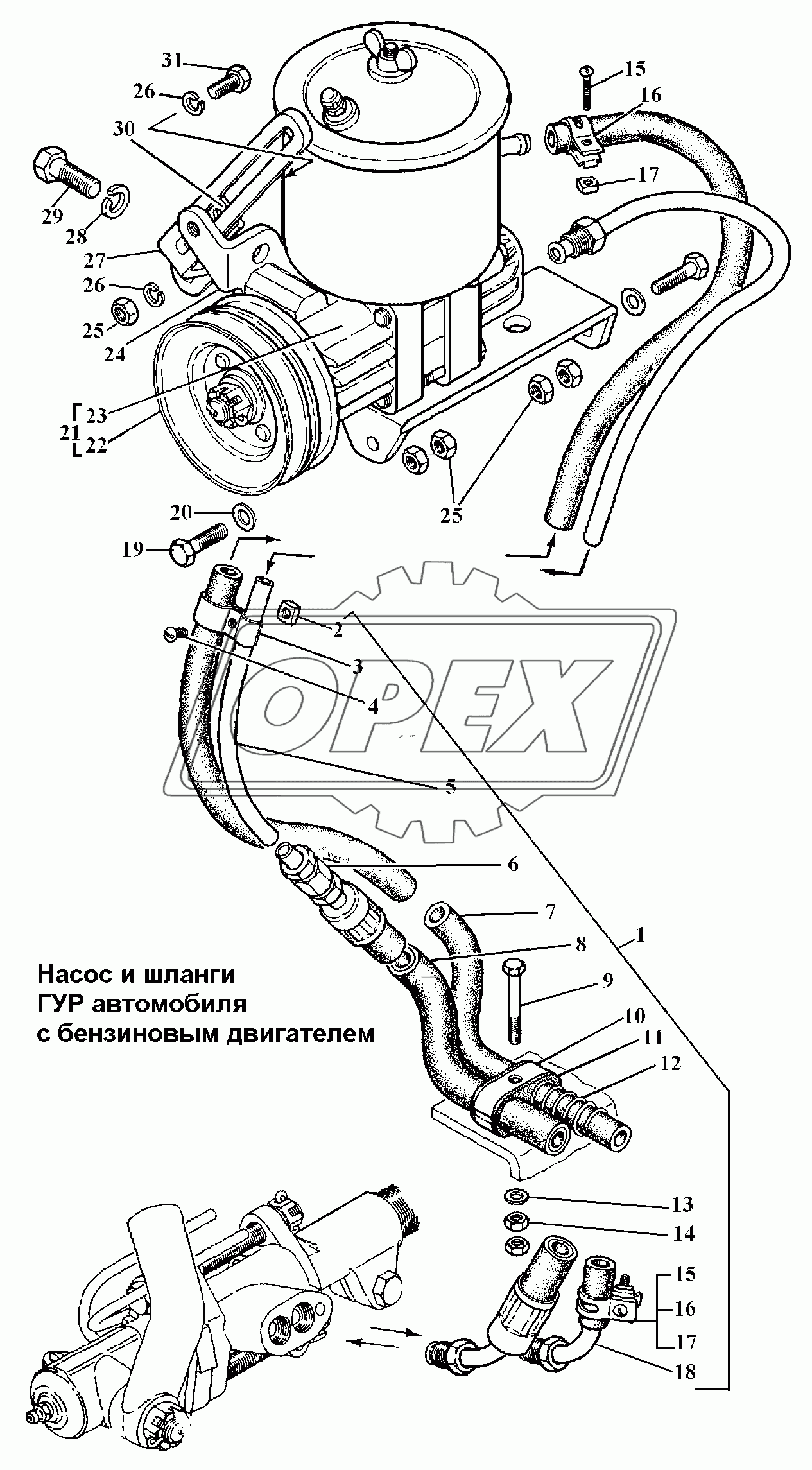 Насос и шланги ГУР автомобиля с бензиновым двигателем
