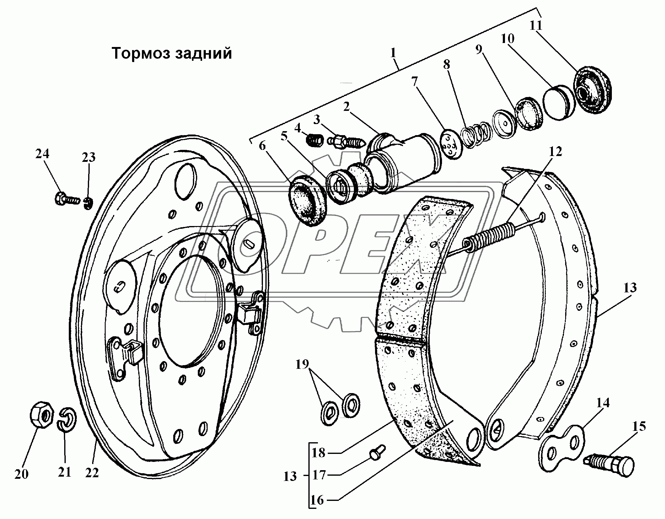 Тормоз задний