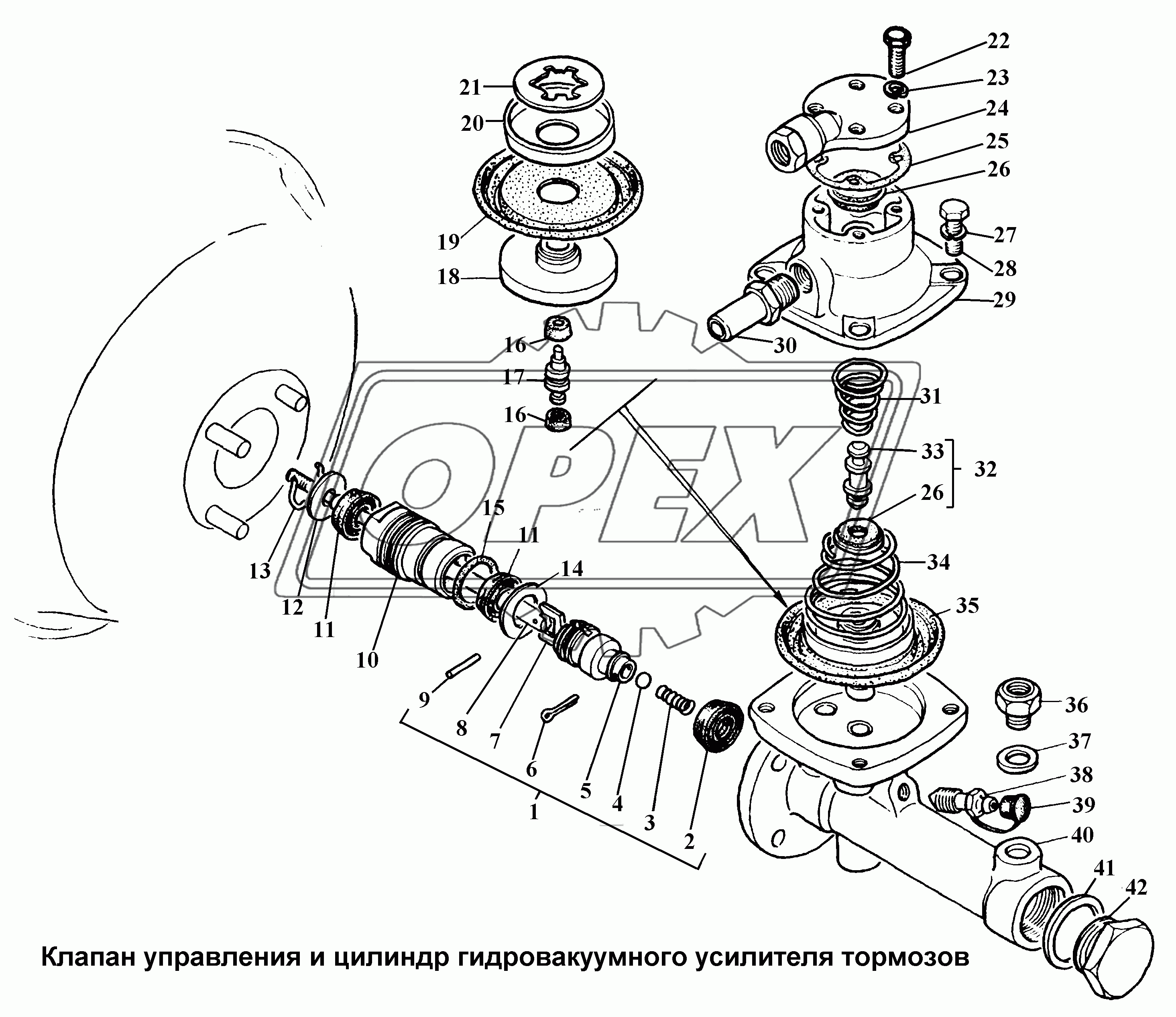 Клапан управления и цилиндр гидровакуумного усилителя тормозов