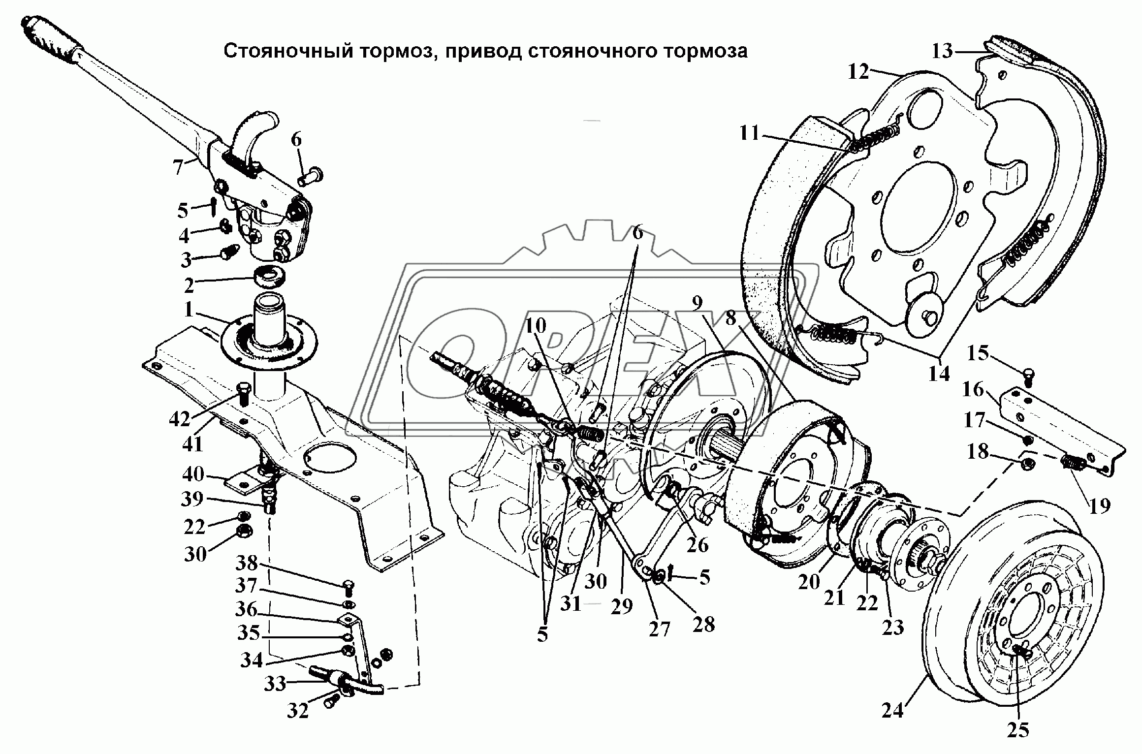 Стояночный тормоз и его привод