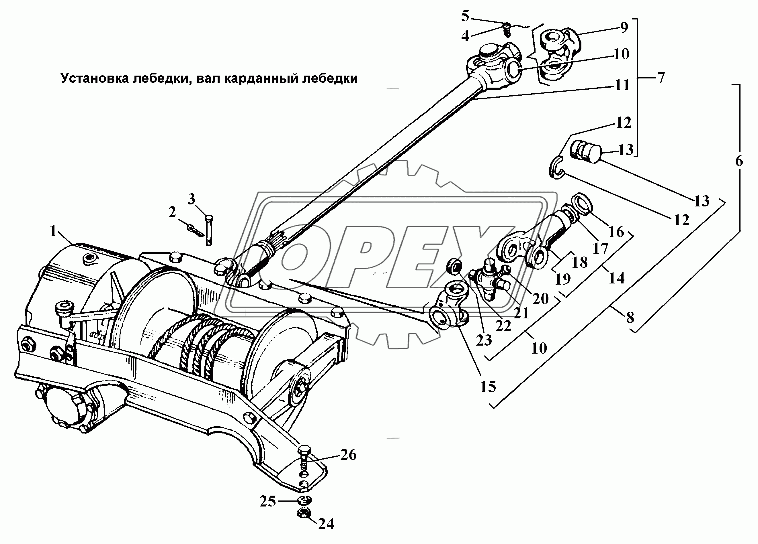 Установка лебедки, вал карданный лебедки