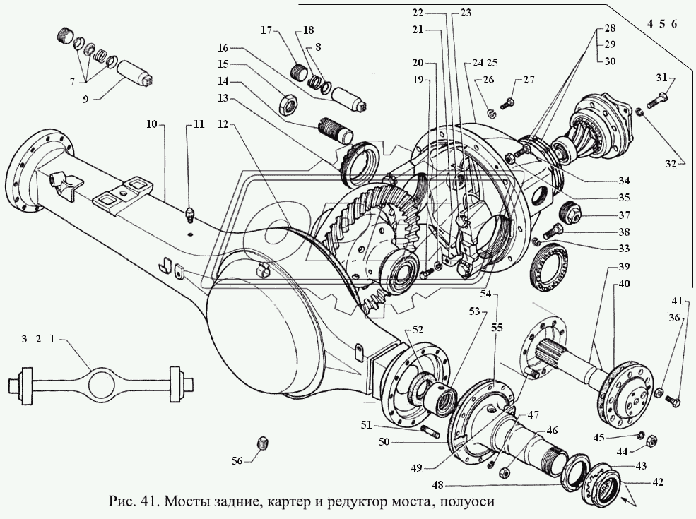 Мосты задние, картер и редуктор моста, полуоси