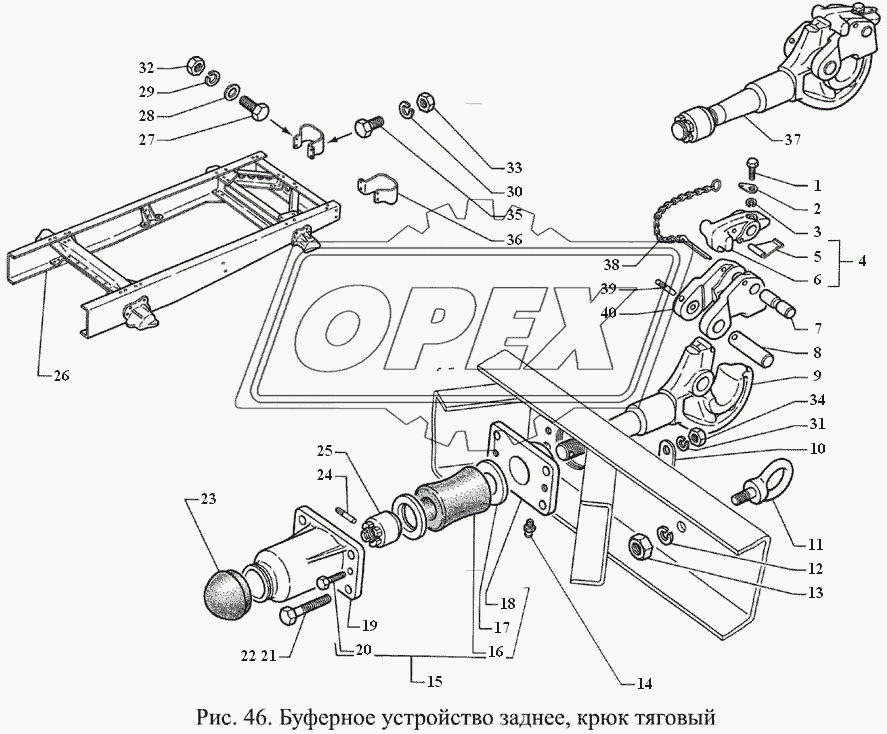 Буферное устройство заднее, крюк тяговый