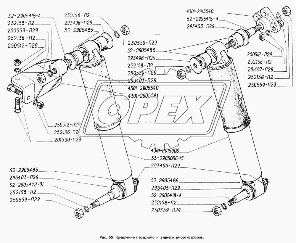 Крепление переднего и заднего амортизаторов