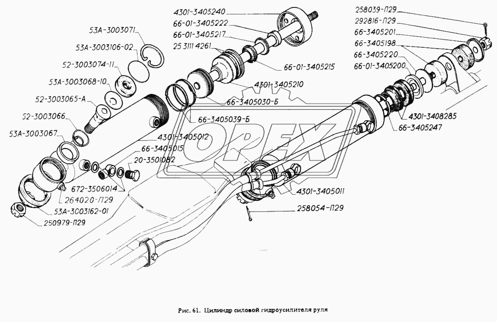 Цилиндр силовой гидроусилителя руля