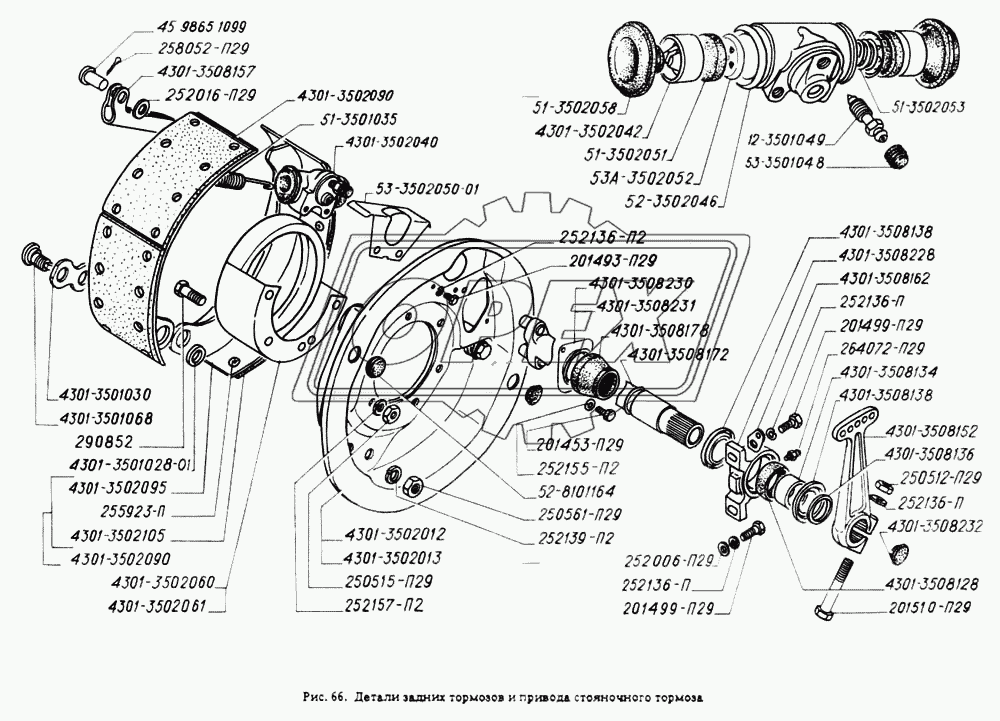 Детали задних тормозов и привода стояночного тормоза