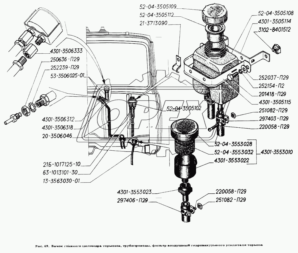 Бачок главного цилиндра тормозов, трубопроводы, фильтр воздушный гидровакуумного усилителя тормоза