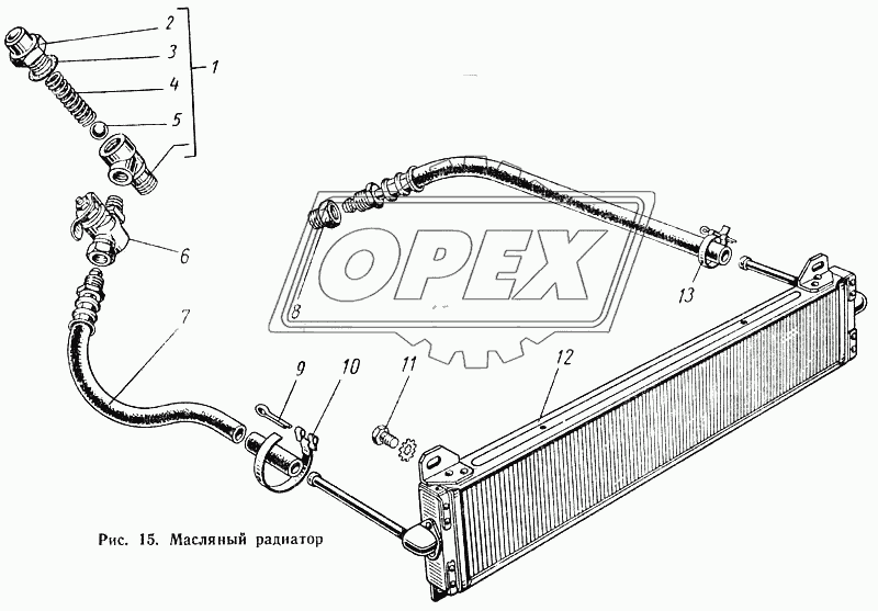 Масляный радиатор
