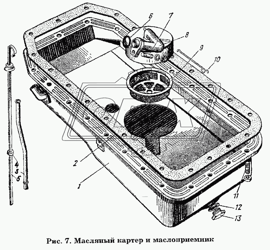 Масляный картер и маслоприемник