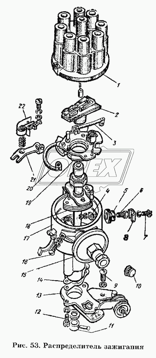 Распределитель зажигания