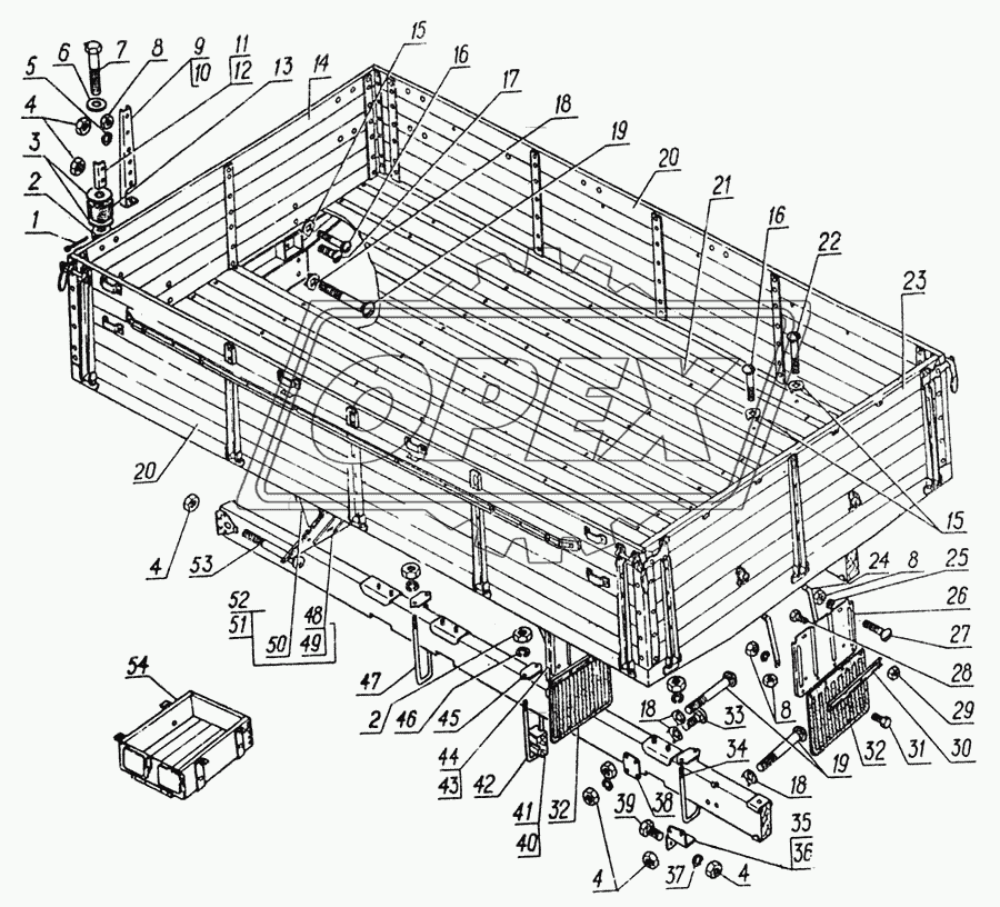 Платформа 1