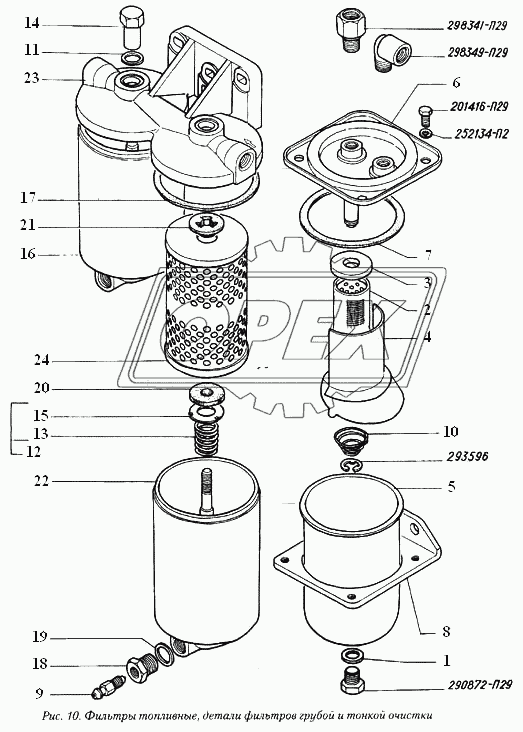 Фильтры топливные, детали фильтров грубой и тонкой очистки