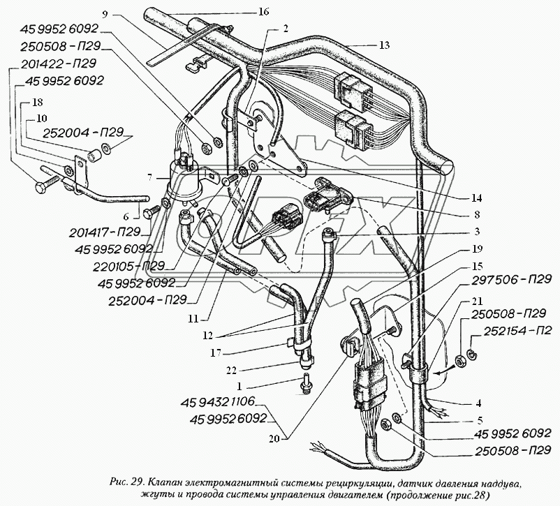 Клапан электромагнитной системы рециркуляции, датчик давления наддува, жгуты и провода системы управления двигателем