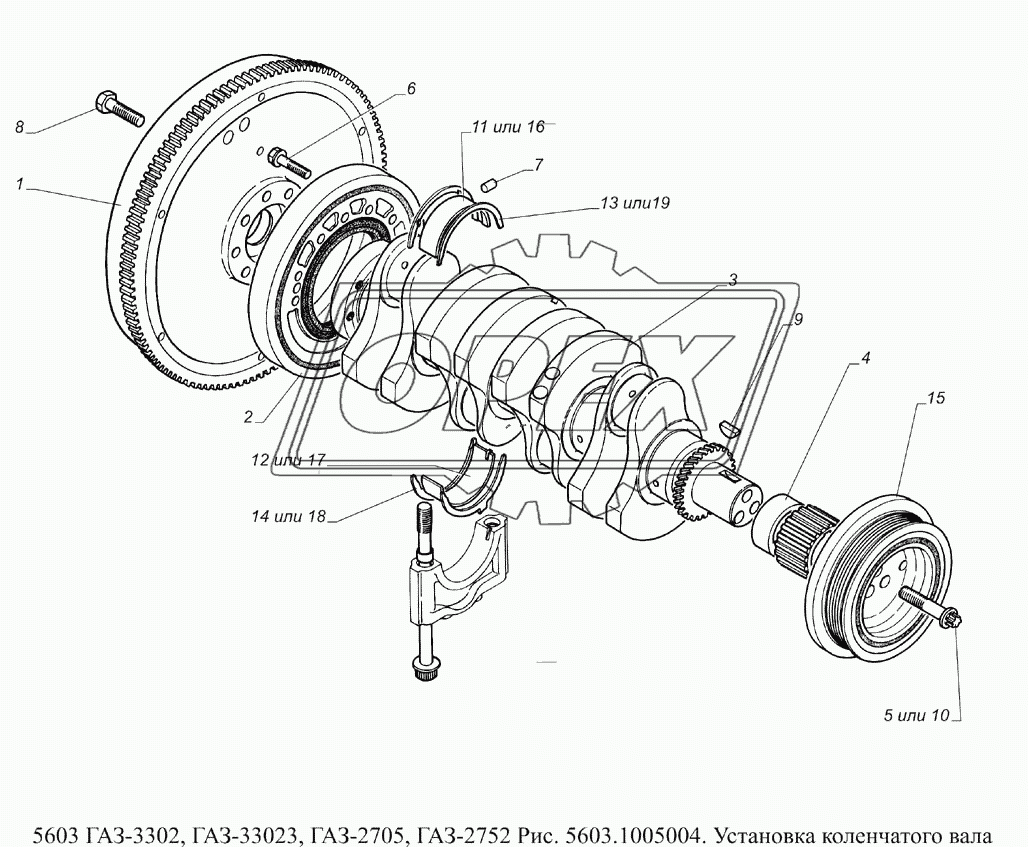 5603.1005004 Установка коленчатого вала