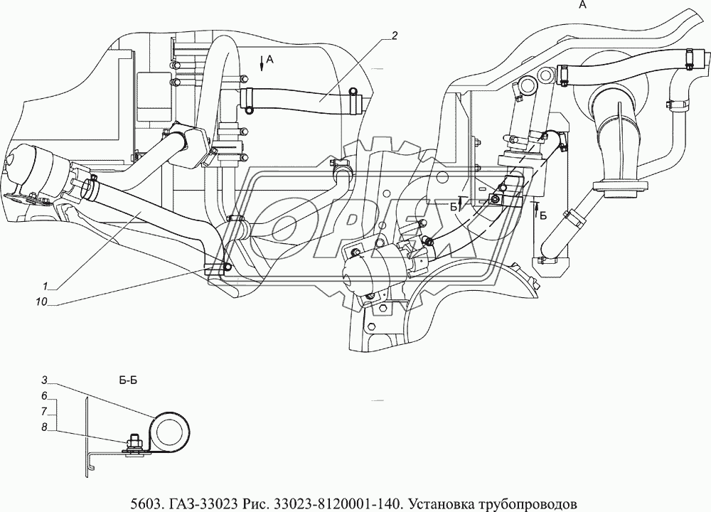 33023-8120001-140 Установка трубопроводов