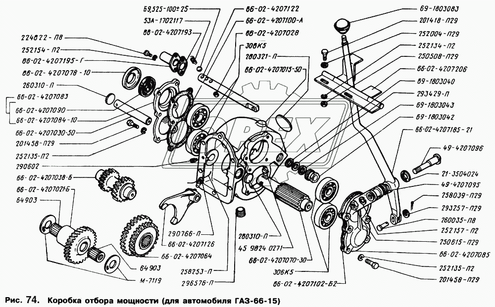 Коробка отбора мощности (для автомобиля ГАЗ-66-15)