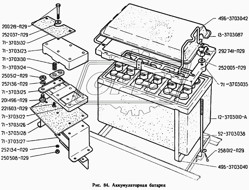 Аккумуляторная батарея 1