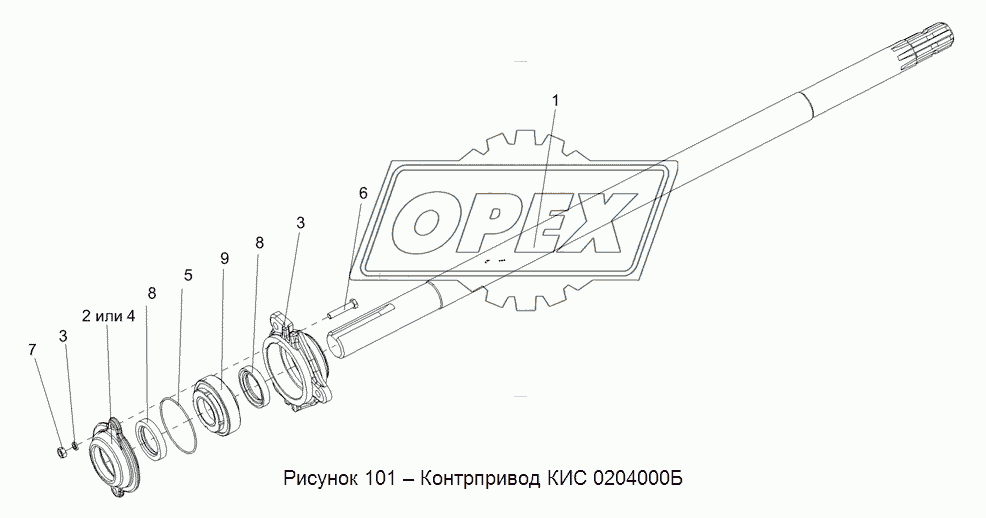 КИС 0204000Б Контрпривод