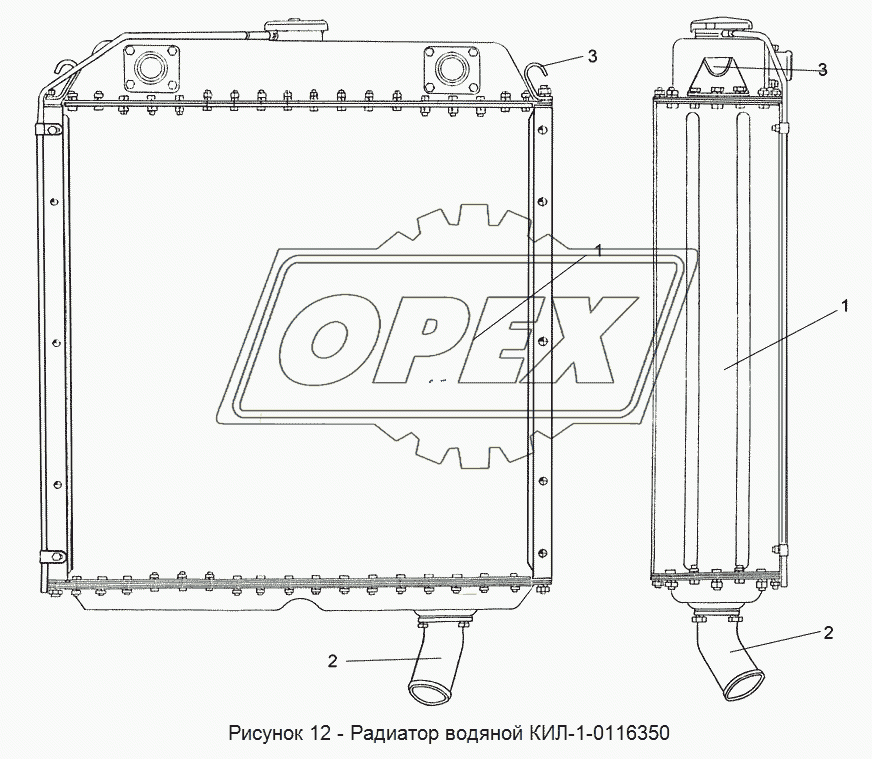 КИЛ-1-0116350 Радиатор водяной