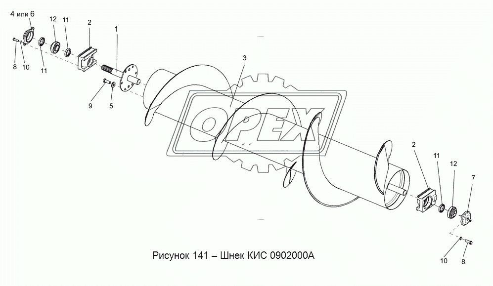 КИС 0902000А Шнек