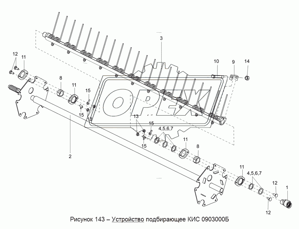 КИС 0903000Б Устройство подбирающее