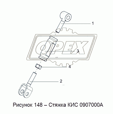 КИС 0907000А Стяжка