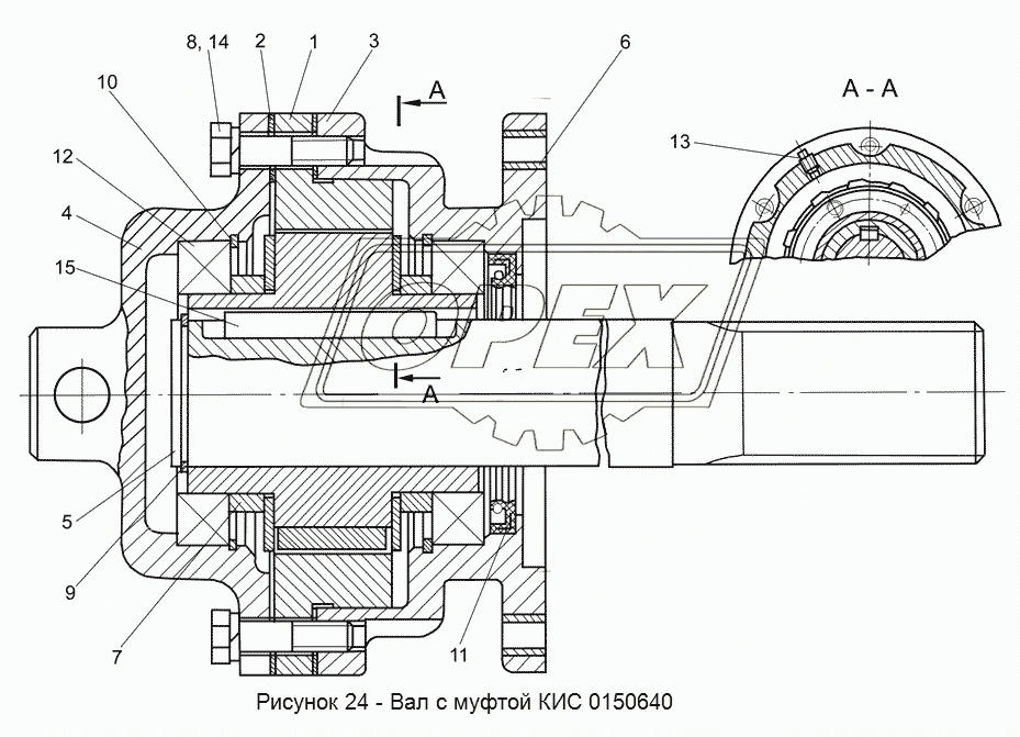 КИС 0150640 Вал с муфтой
