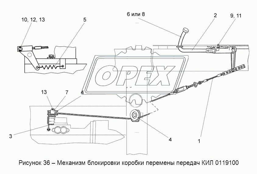 КИЛ 0119100-02 Механизм блокировки КПП