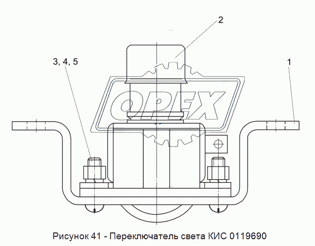 КИС 0119690 Переключатель света