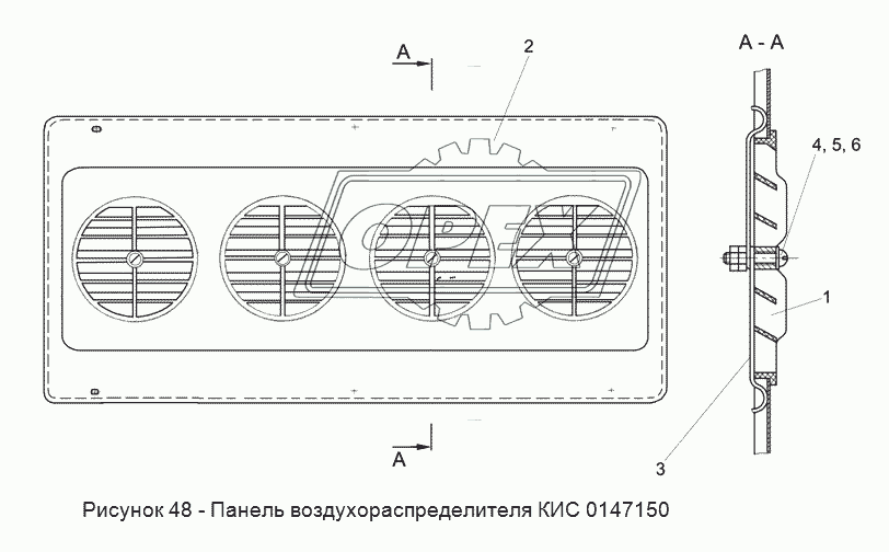 КИС 0147150 Панель воздухораспределительная