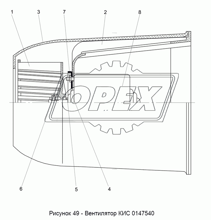 КИС 0147540-01 Вентилятор