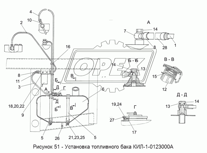 КИЛ-1-0123000А Установка топливного бака