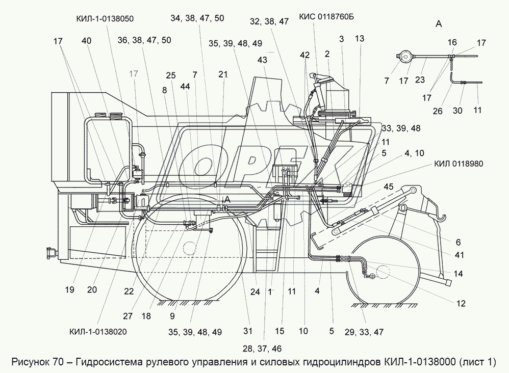 КИЛ-1-0138000 Гидросистема рулевого управления и силовых гидроцилиндров (лист 1)