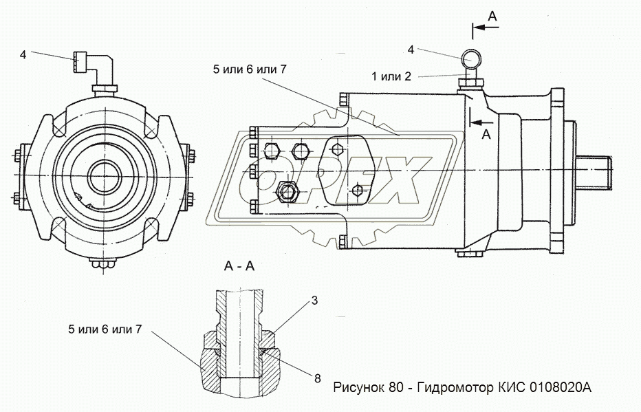 КИС 0108020А Гидромотор