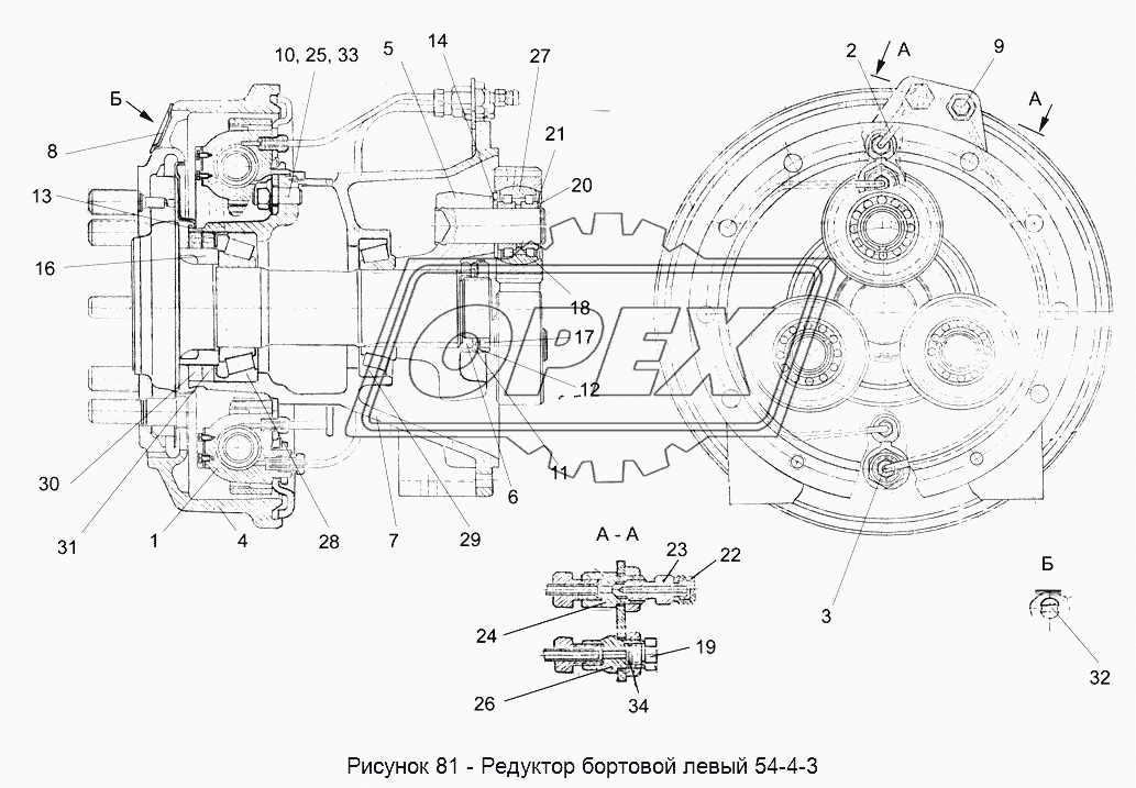 54-4-3 Редуктор бортовой левый