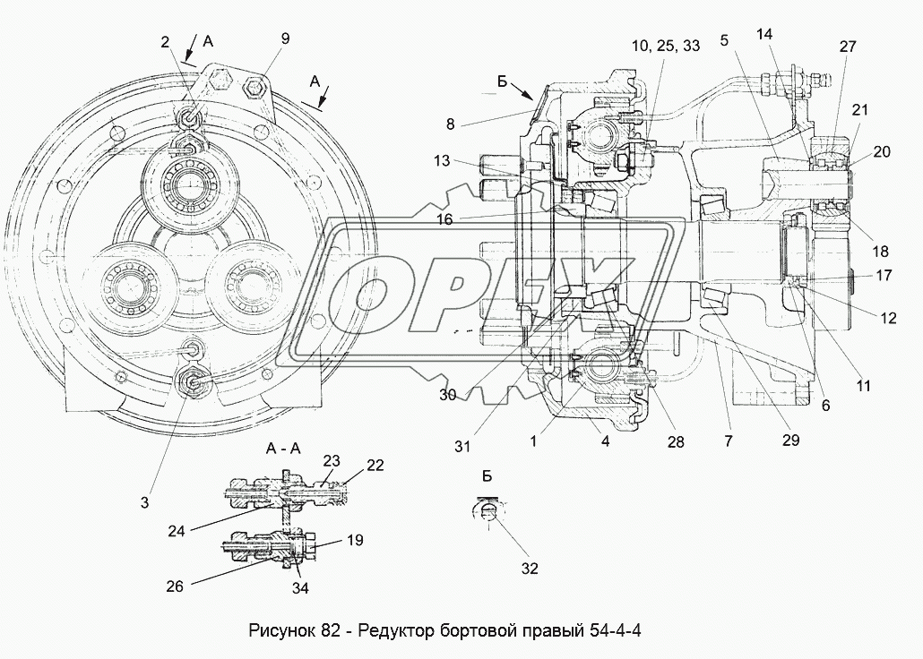 54-4-4 Редуктор бортовой правый