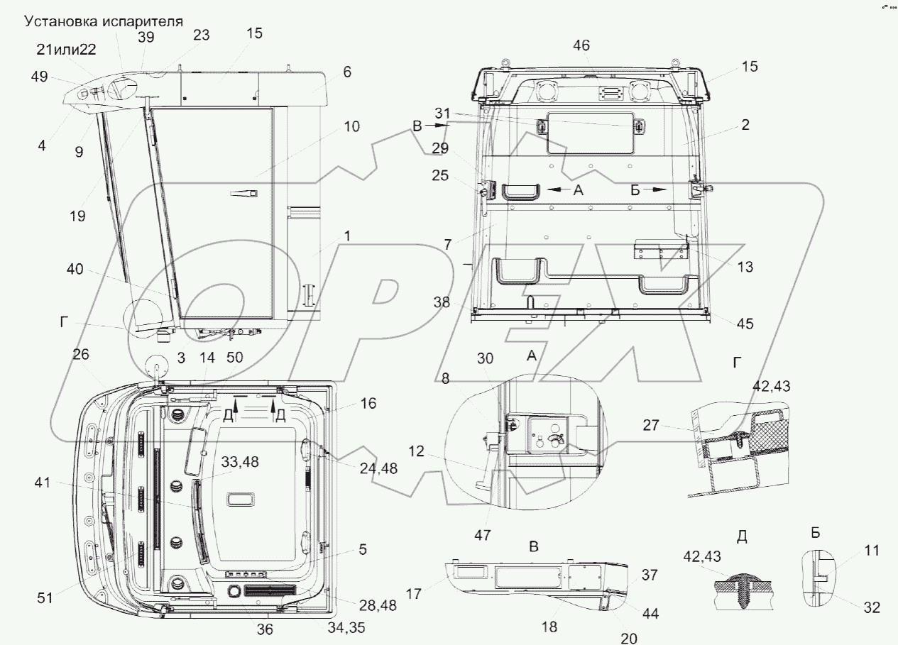 Кабина КЗК-14-0120010-01