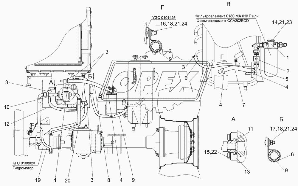 Гидросистема привода ходовой части КГС 0108000 1