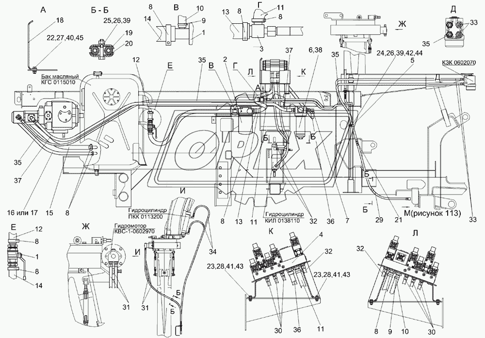 Гидросистема рабочих органов и рулевого управления КГС 0125000 (вид справа)