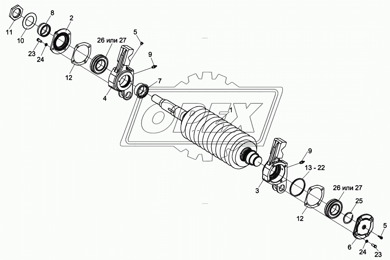 Валец задний КСК-6025-0157210