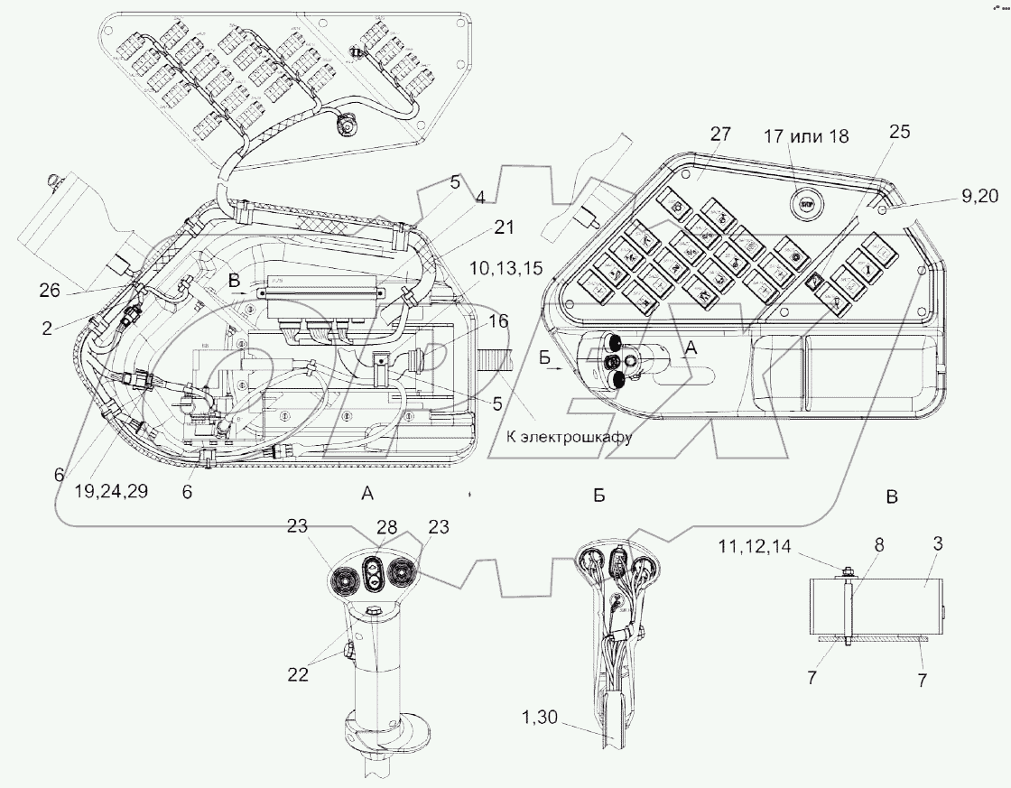 Электрооборудование пульта управления КВК 0129050А