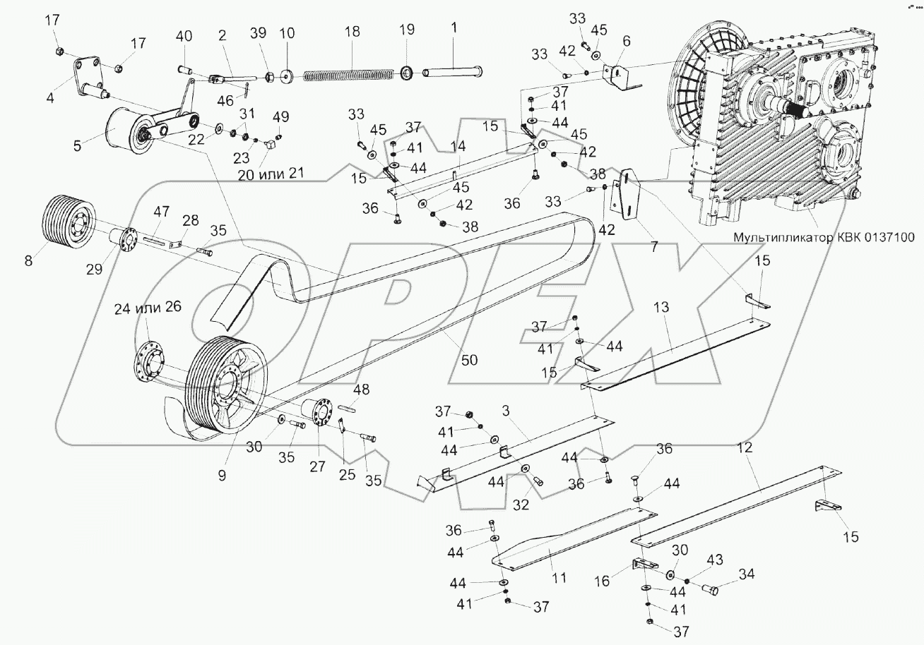 Привод измельчающего барабана КВК 0130000