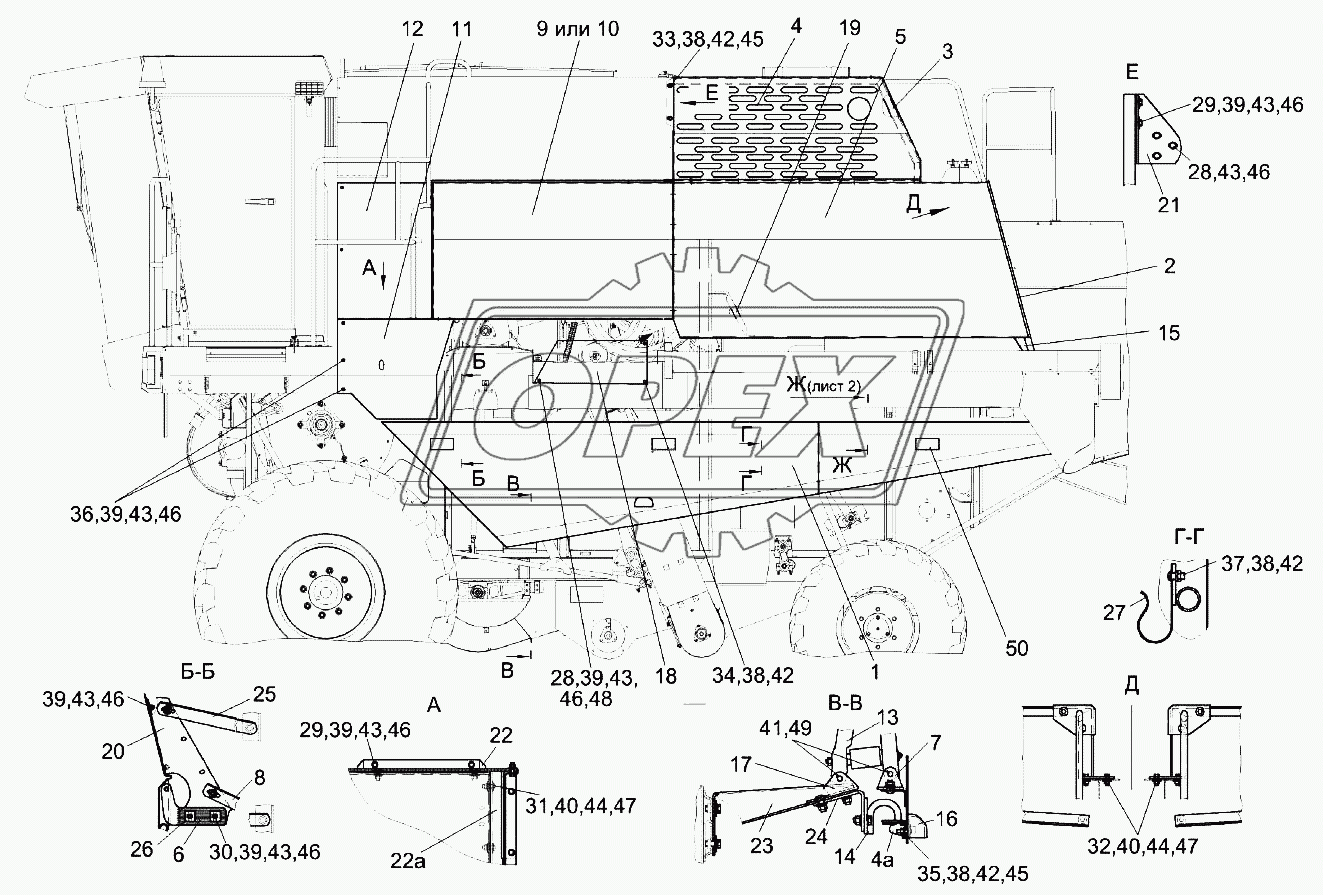 Установка капотов и ограждений КЗК-8А-0128000-03 1