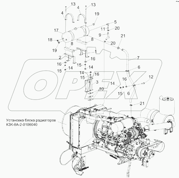 Установка бачка расширительного КЗК-8А-2-0106070