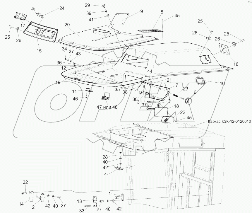 Кабина КЗК-12-0120000-01